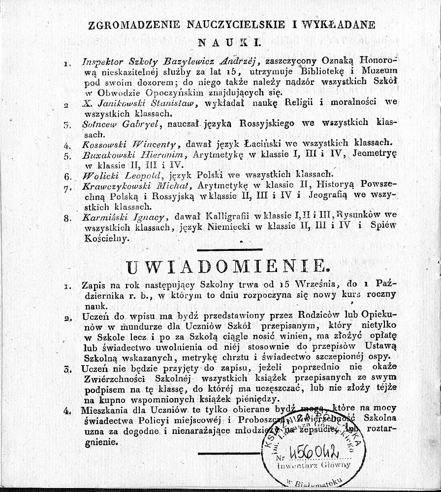 Druk ulotny: Akt uroczysty zakończenia roku szkolnego 1836/37 w Szkole Obwodowej koneckiej… W zbiorach FBC. Druk ulotny: Akt uroczysty zakończenia roku szkolnego 1836/37 w Szkole Obwodowej koneckiej… W zbiorach FBC.