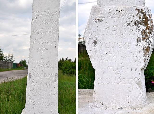 Rogów, ul. Gwardii Ludowej. Kamienny krzyż z 1863 r. - napisy. Foto. KW. Rogów, ul. Gwardii Ludowej. Kamienny krzyż z 1863 r. - napisy. Foto. KW.